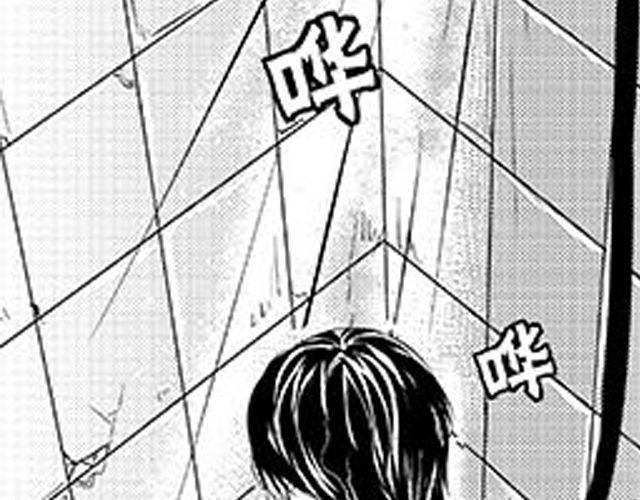 第10话 照顾祁家小少爷！？137