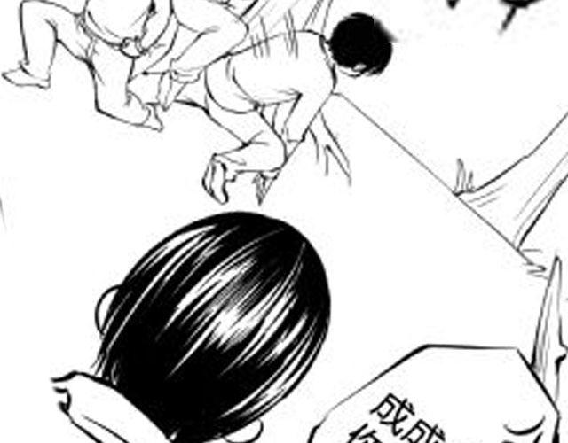 第7话 打架事故42