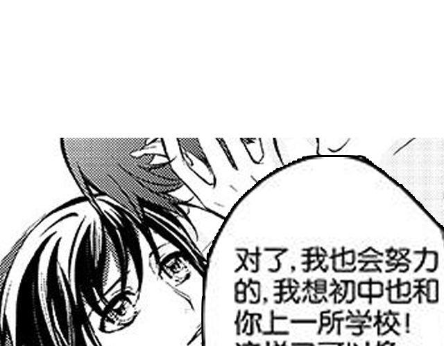 第8话  亲密124