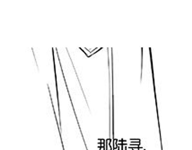 第10话 照顾祁家小少爷！？47