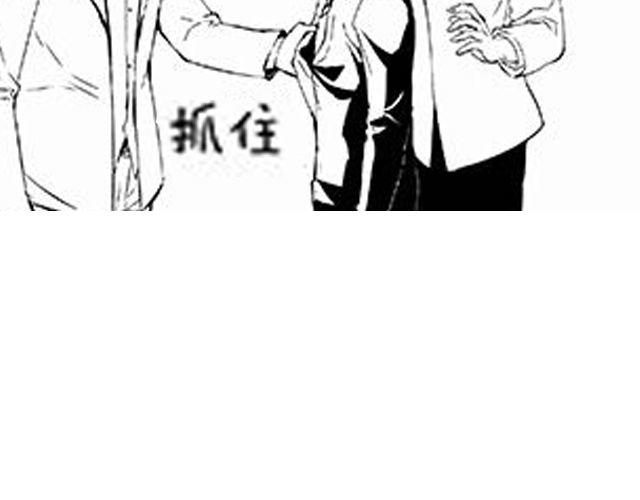 第11 话 妥协76
