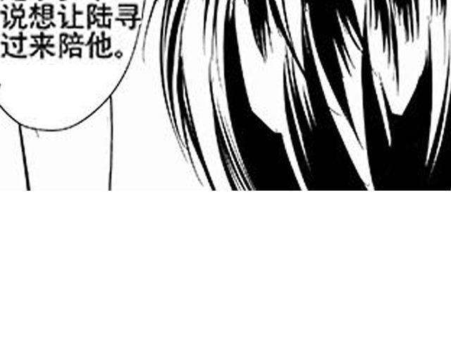 第11 话 妥协74