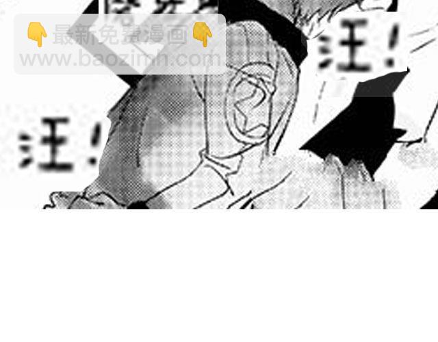 第11 话 妥协84
