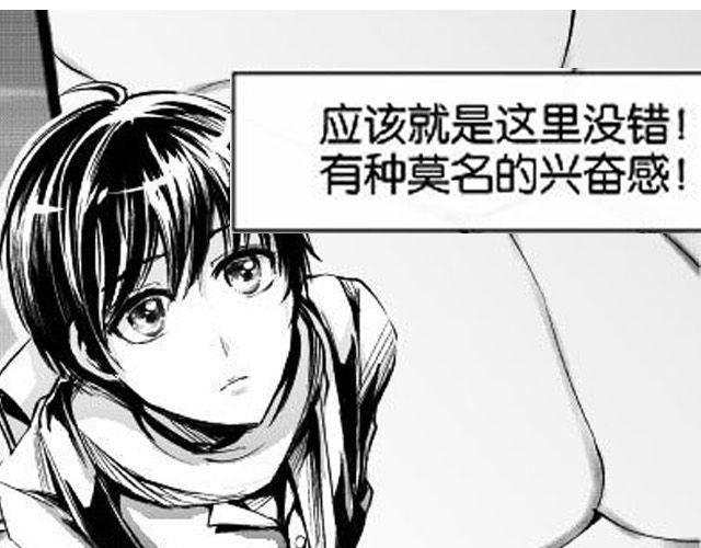 第8话  亲密4