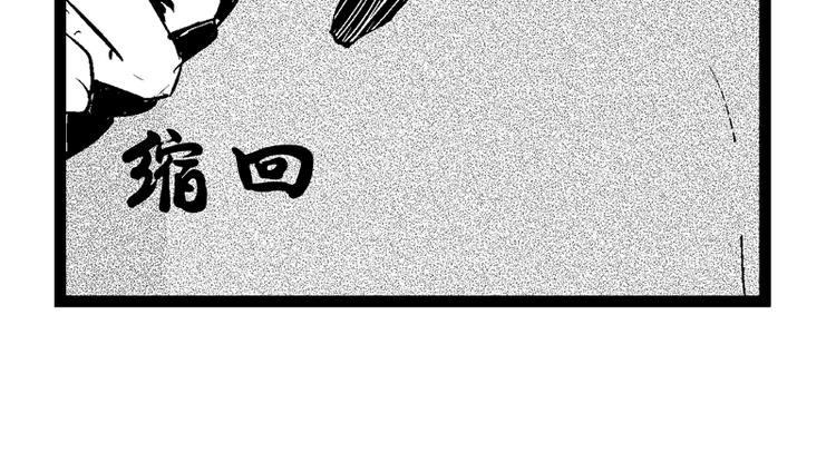 第14话 你我之间到底是什么关系40