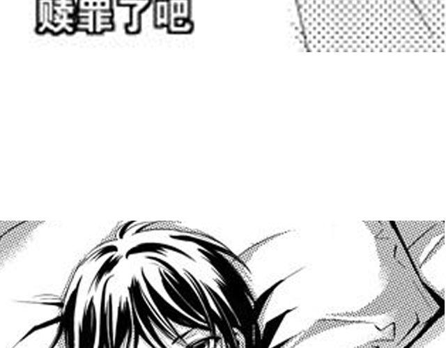 第9话 裴先生40