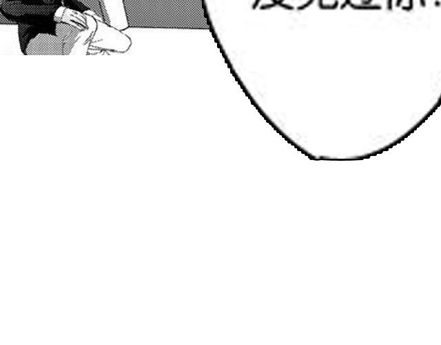 第10话 照顾祁家小少爷！？4