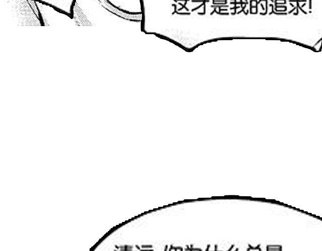 第8话  亲密128