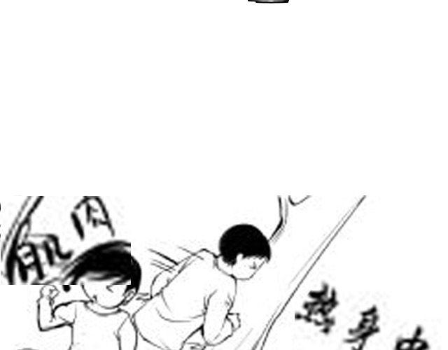 第7话 打架事故41
