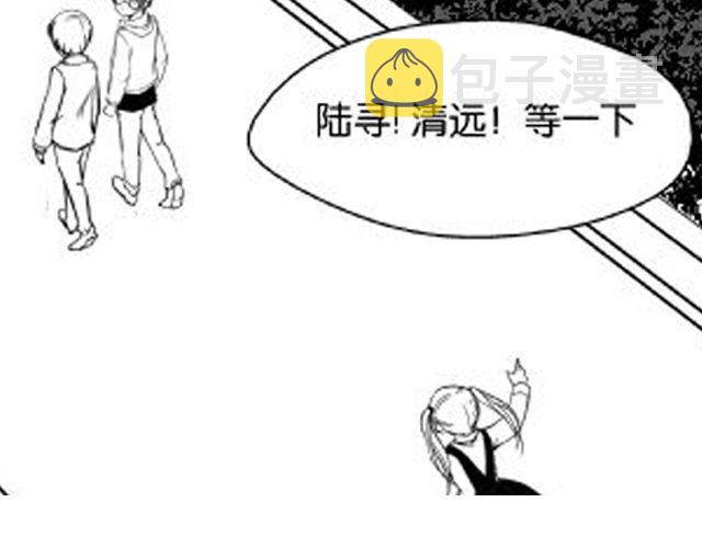 第4话 被发现了嚒？37