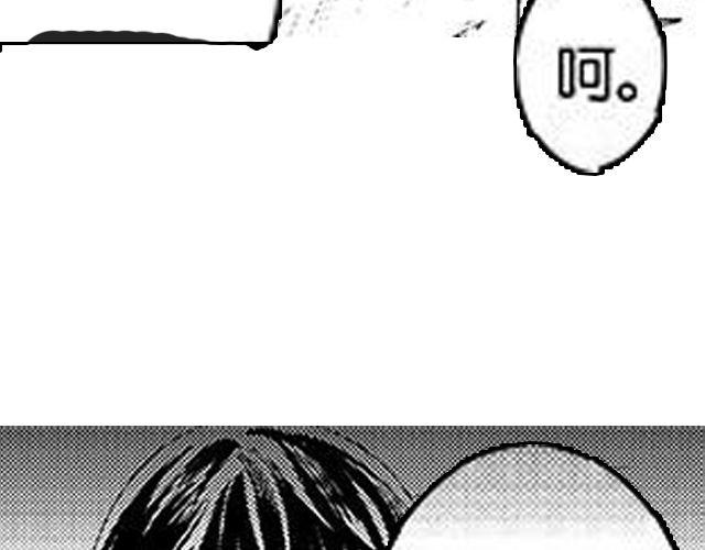 第8话  亲密114