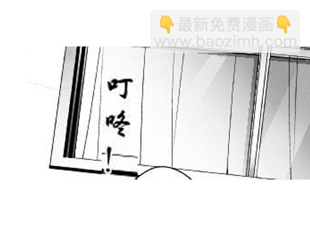 第8话  亲密6