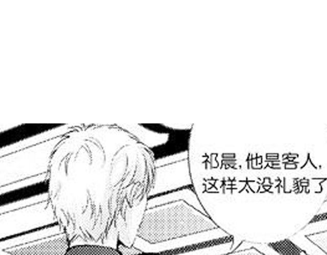 第9话 裴先生113