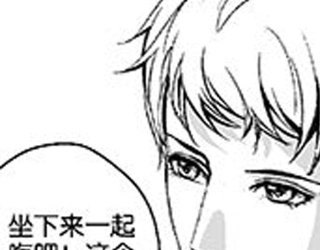 第10话 照顾祁家小少爷！？63