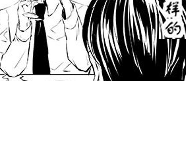 第10话 照顾祁家小少爷！？119