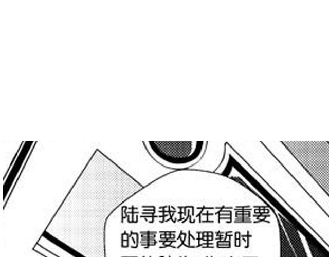 第9话 裴先生128