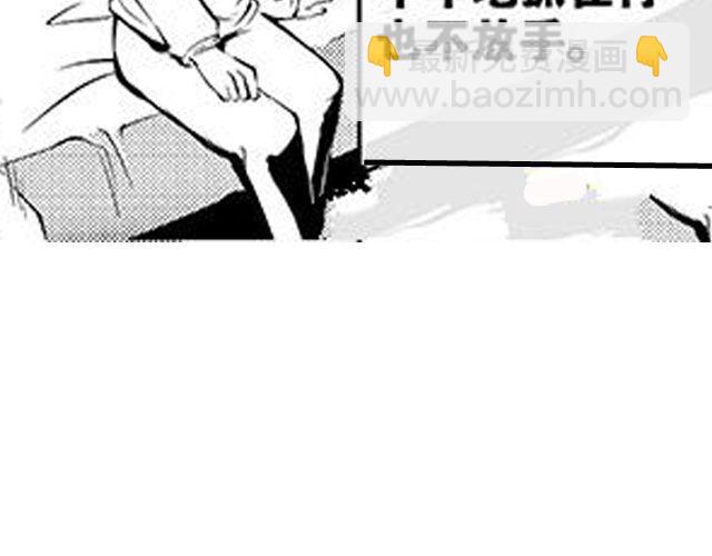 第8话  亲密96