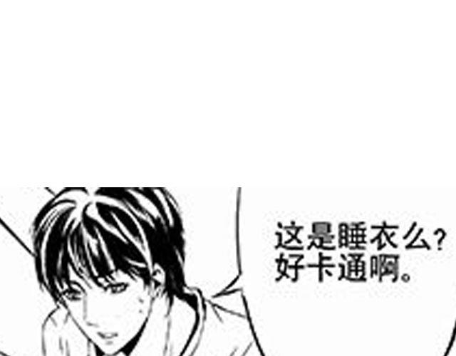 第11 话 妥协99