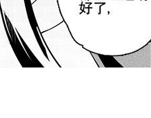 第13话 请不要给我希望了42