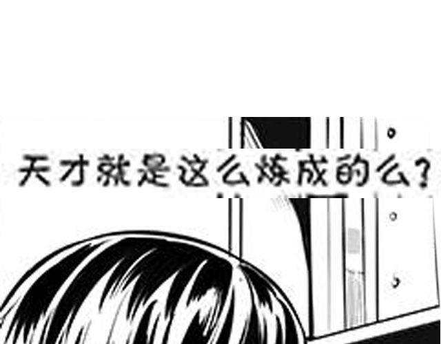 第8话  亲密61