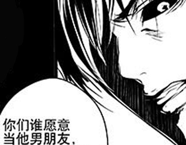 第10话 照顾祁家小少爷！？162