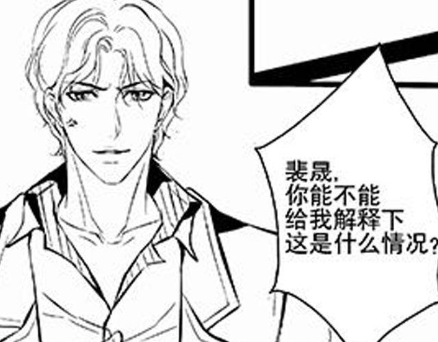 第11 话 妥协71