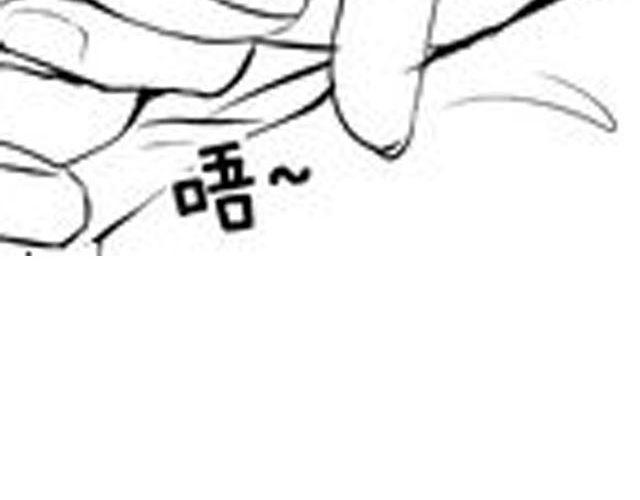 第13话 请不要给我希望了9