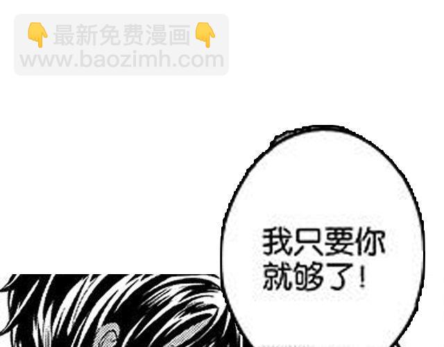 第8话  亲密102