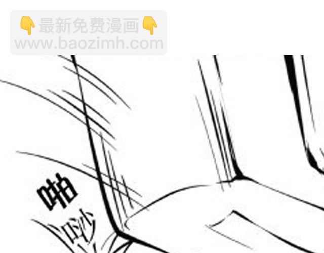 第7话 打架事故113