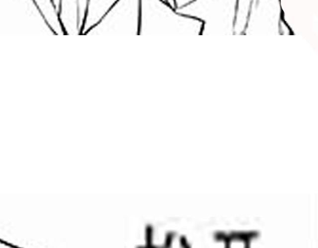 第11 话 妥协87