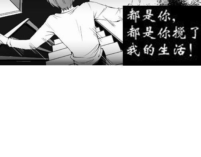 第8话  亲密30