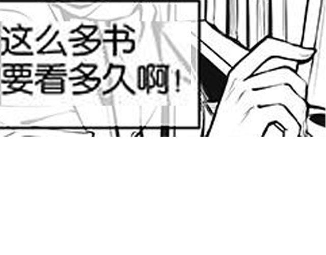 第8话  亲密63