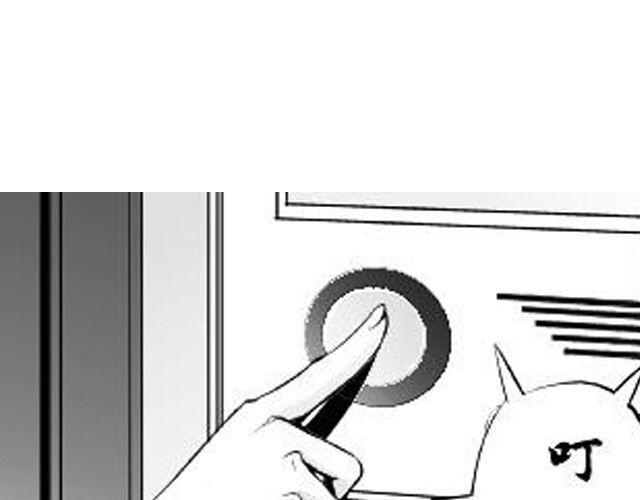第8话  亲密2