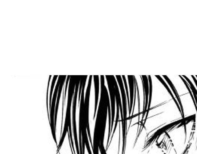 第7话 打架事故84