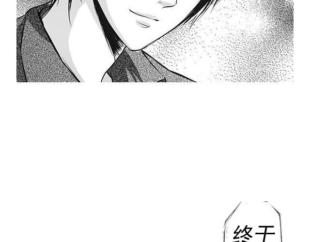 第1话  再见，希望你能幸福4