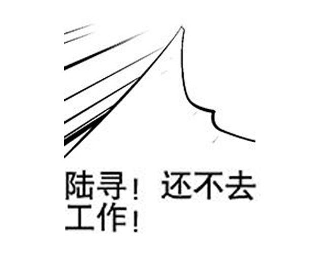 第10话 照顾祁家小少爷！？104