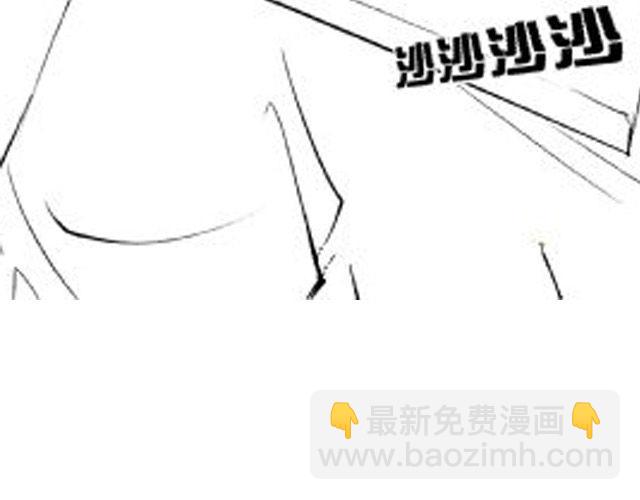第7话 打架事故129