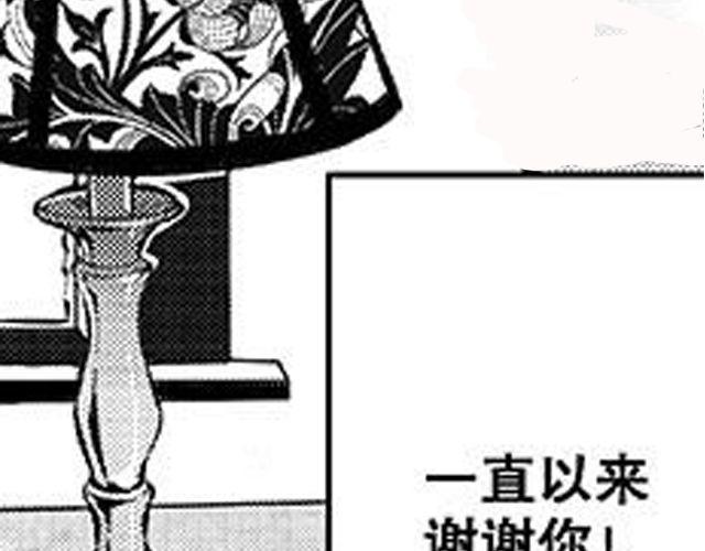 第8话  亲密99