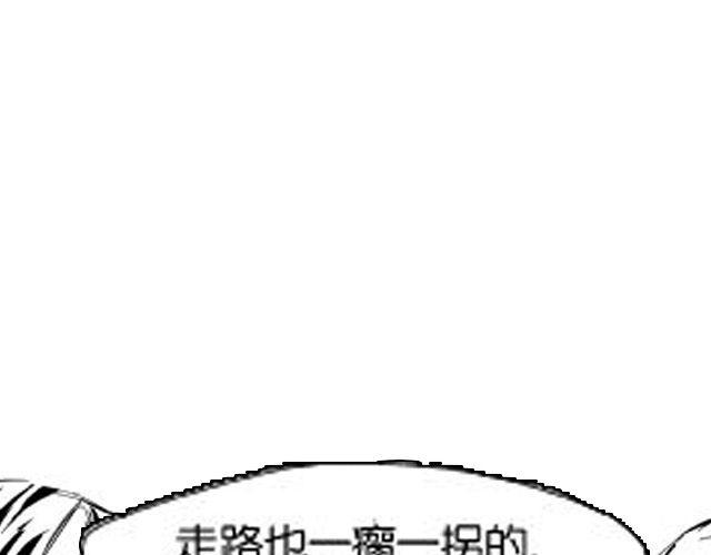 第4话 被发现了嚒？40