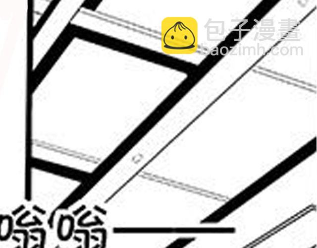 第11 话 妥协25