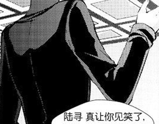 第9话 裴先生114