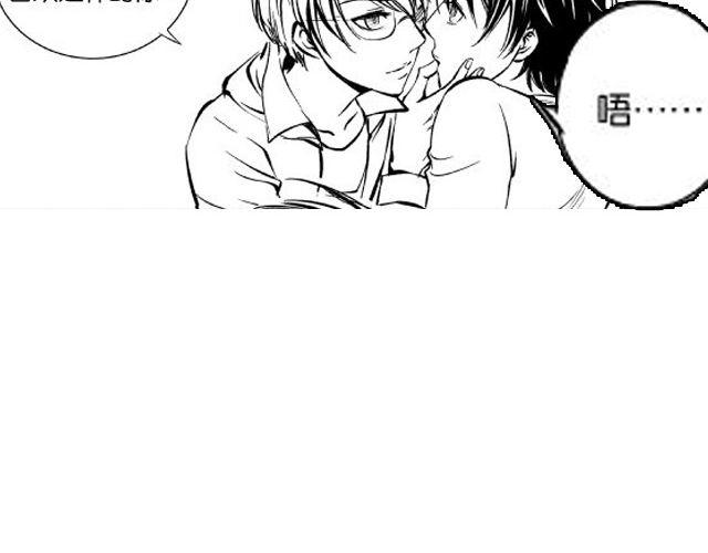 第5话 我是认真的27