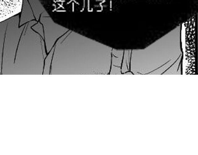 第8话  亲密16