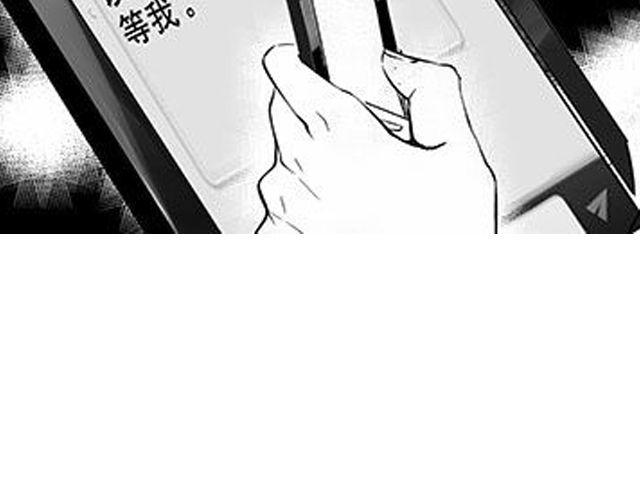 第13话 请不要给我希望了63