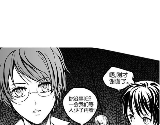 第2话  我想要妈妈养活我27