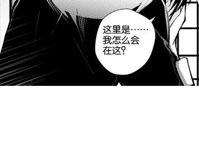 第9话 裴先生49