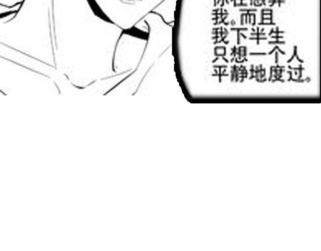 第12话 半夜袭击89