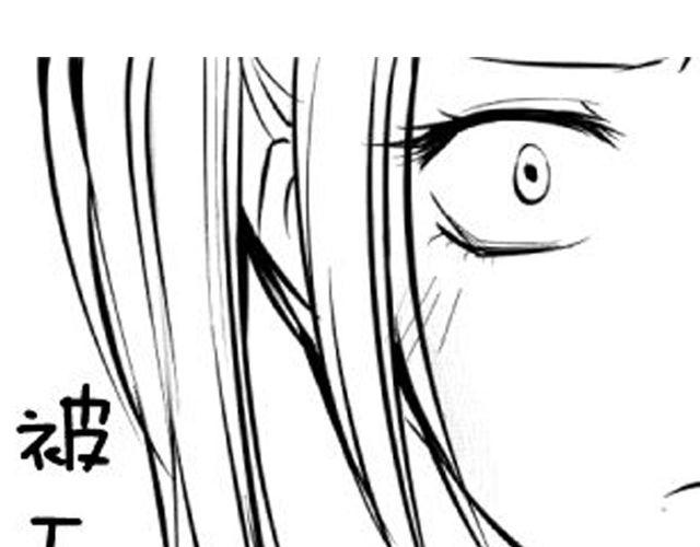 第4话 被发现了嚒？49