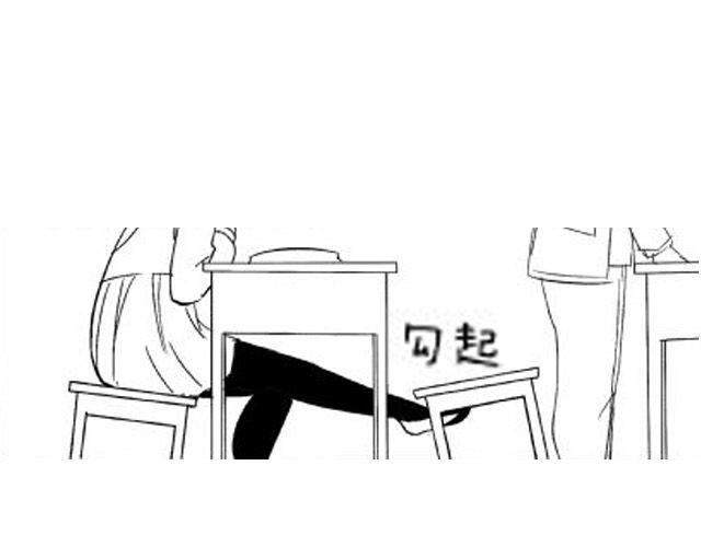 第4话 被发现了嚒？34