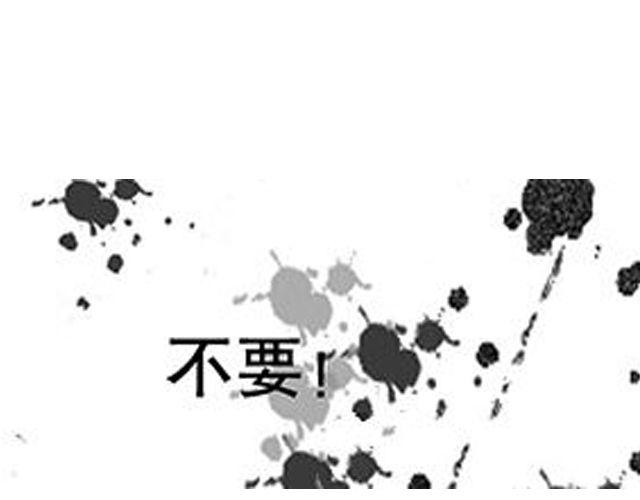第11 话 妥协10
